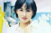 九游网页版入口-64岁陈秀雯近况曝光，“消失”6年变了模样，那么美却被婚姻毁了